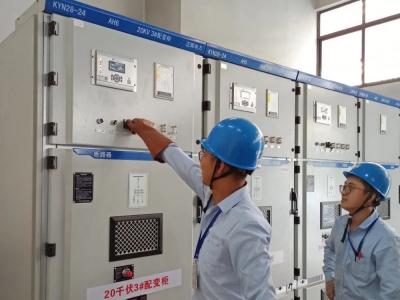 浙江豐石新材料有限公司增容工程順利通電！